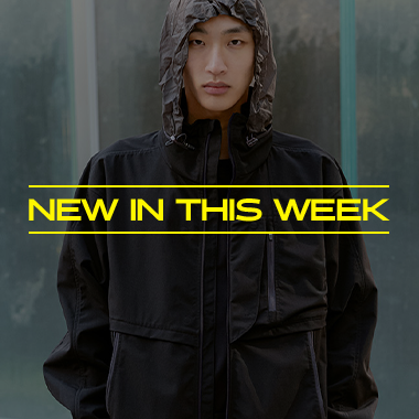 NEW IN 4월 1주차