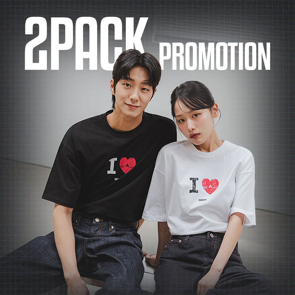 2PACK PROMOTION