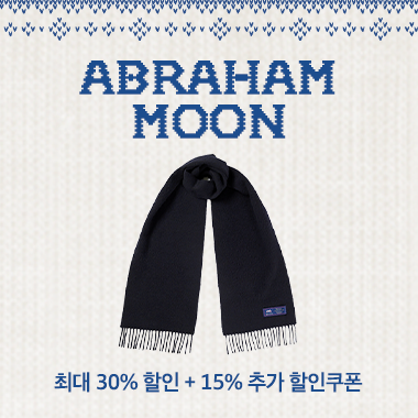 아브라함문 X 탈패션