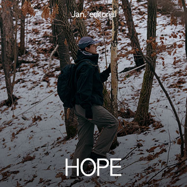 Jan, editorial [HOPE]