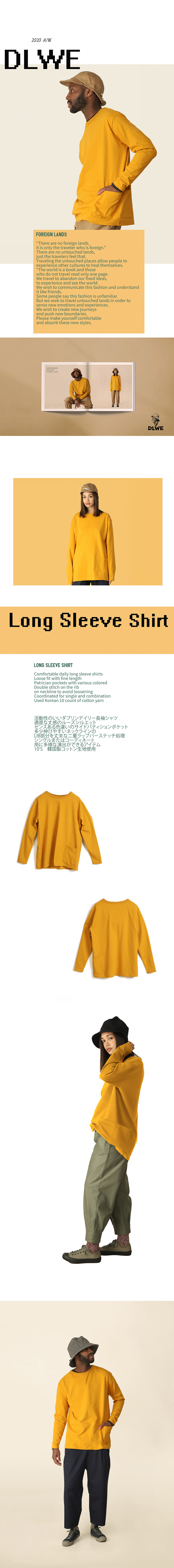 06_Long+Sleeve+Shirt_Deep+Cheddar_01.jpg