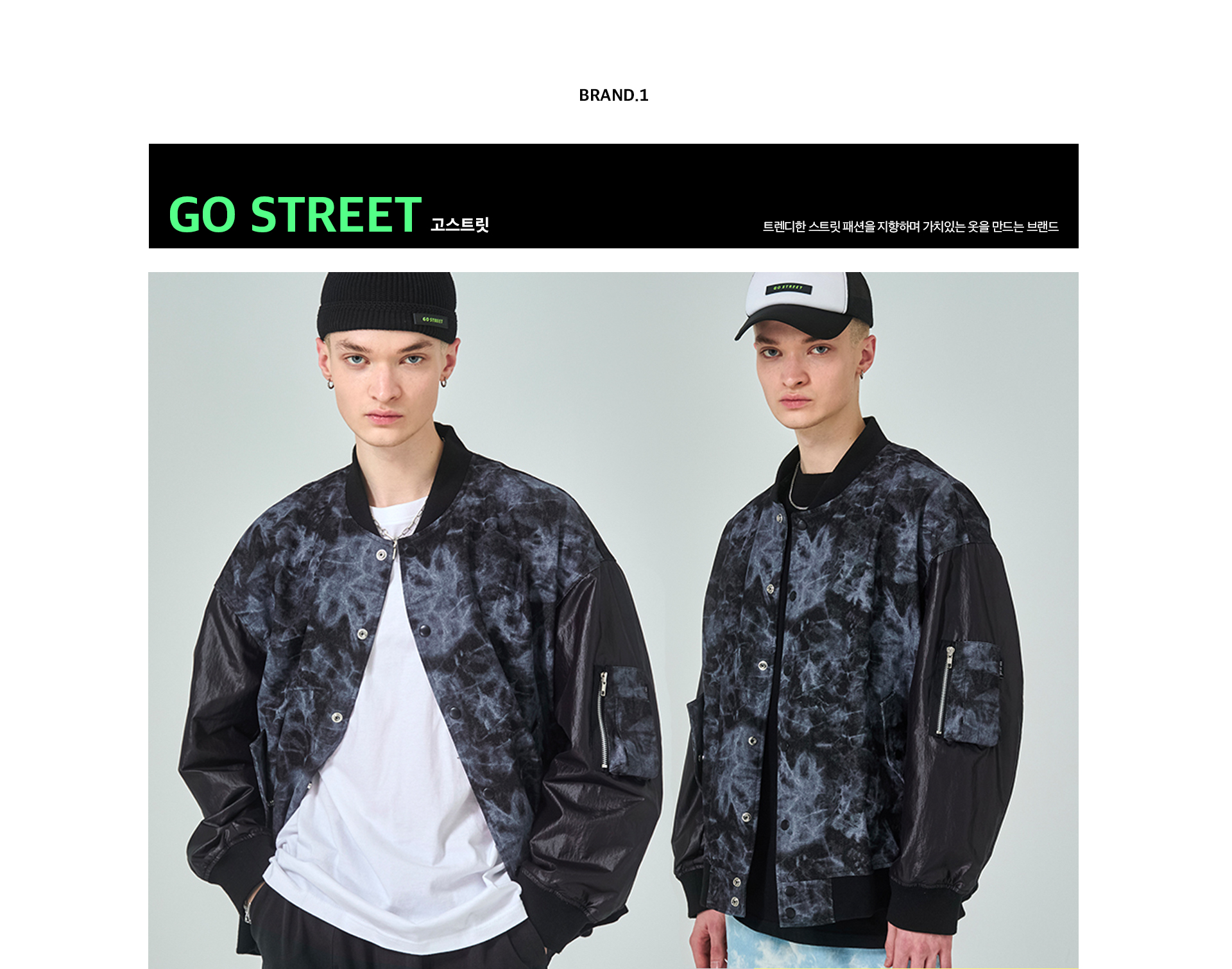 NEW-IN-VER.3(6개짜리)_03.jpg