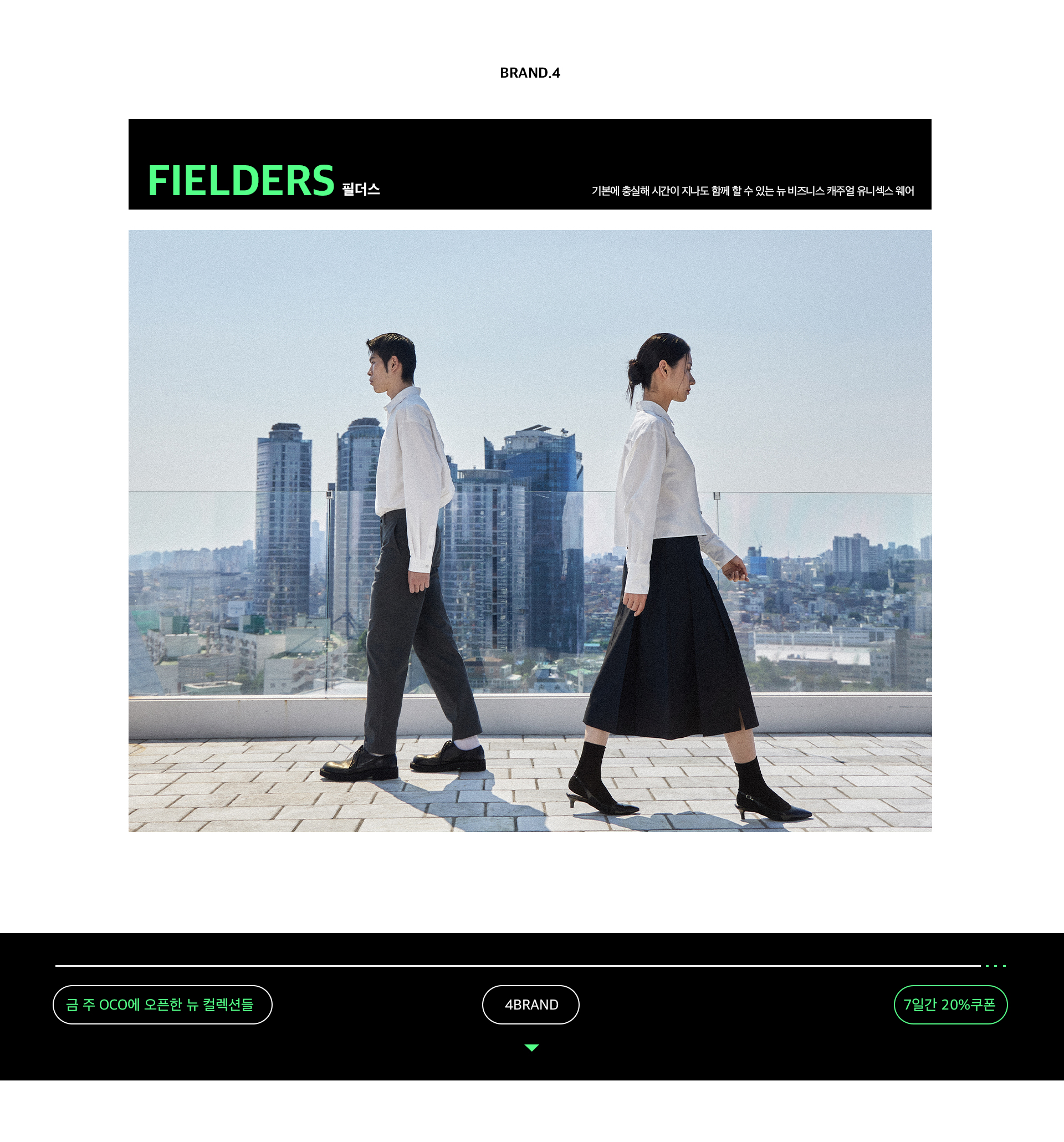 NEW-IN-VER.3(4개짜리)_06.jpg
