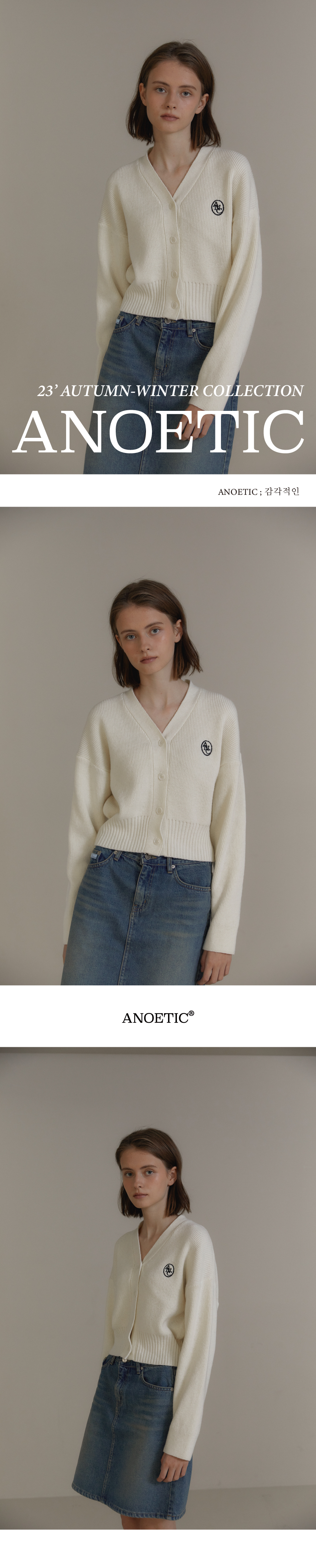 ANC+EMBROIDERED+V-NECK+CARDIGAN_IVORY_1.jpg