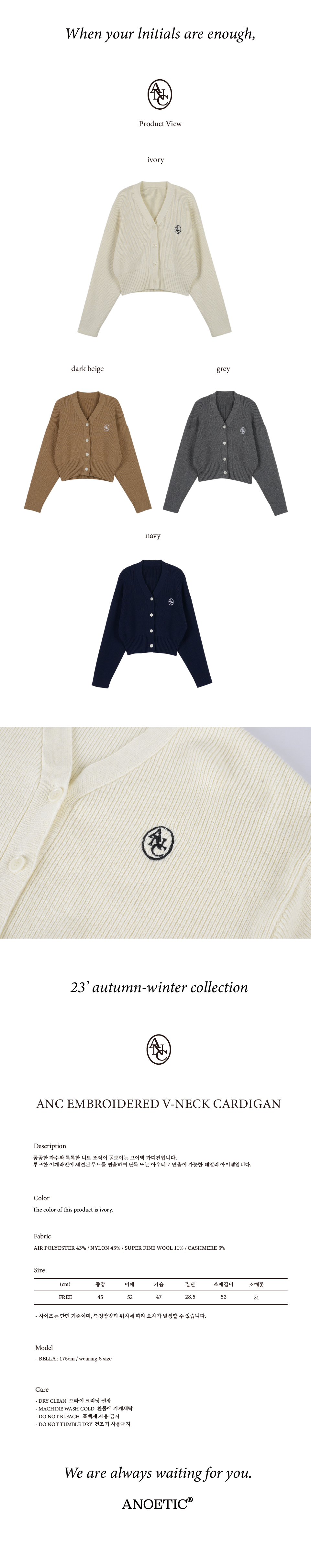ANC+EMBROIDERED+V-NECK+CARDIGAN_IVORY_3.jpg