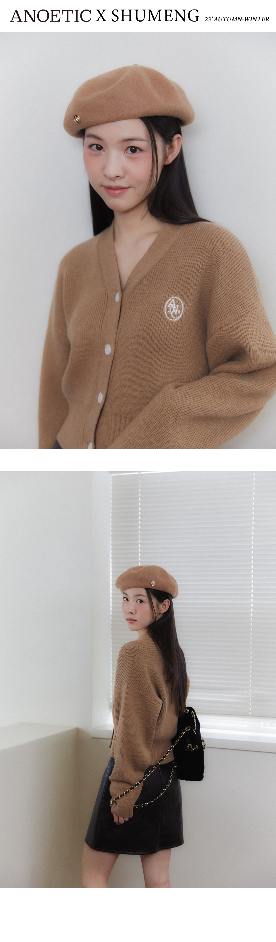 ANC+EMBROIDERED+V-NECK+CARDIGAN_DARK+BEIGE_0.jpg
