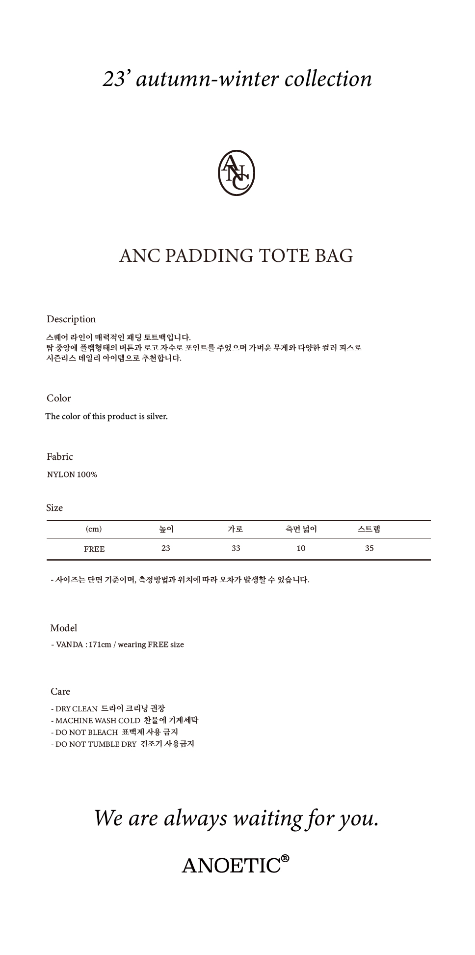 ANC+PADDING+TOTE+BAG_SILVER_4.jpg