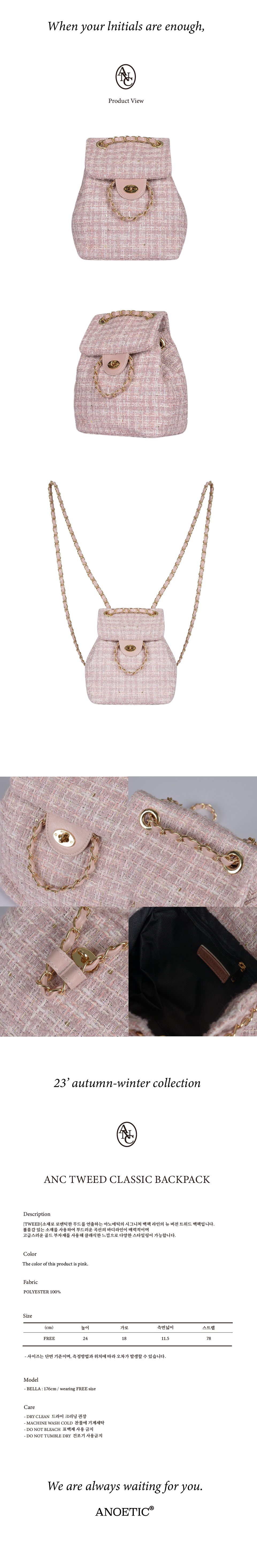 ANC+TWEED+CLASSIC+BACKPACK_PINK_2.jpg