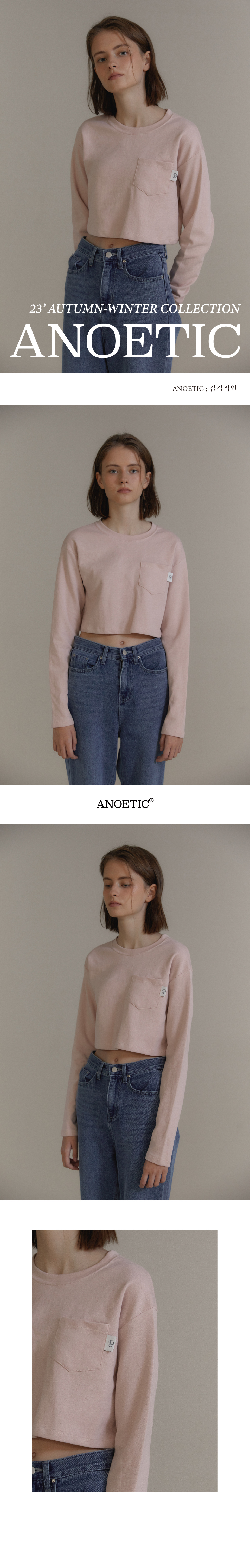 ANC+POCKET+CROP+TEE_PINK_1.jpg