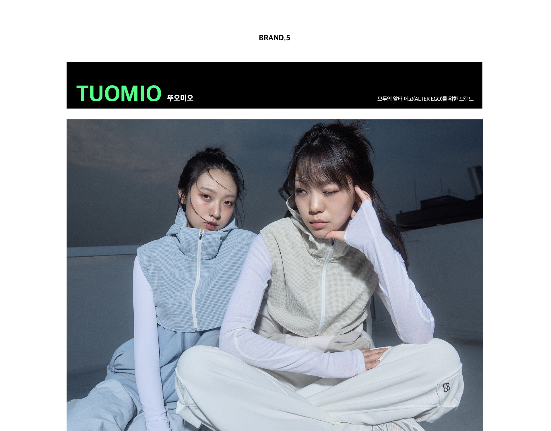 NEW-IN-VER.3(6개짜리)_07.jpg