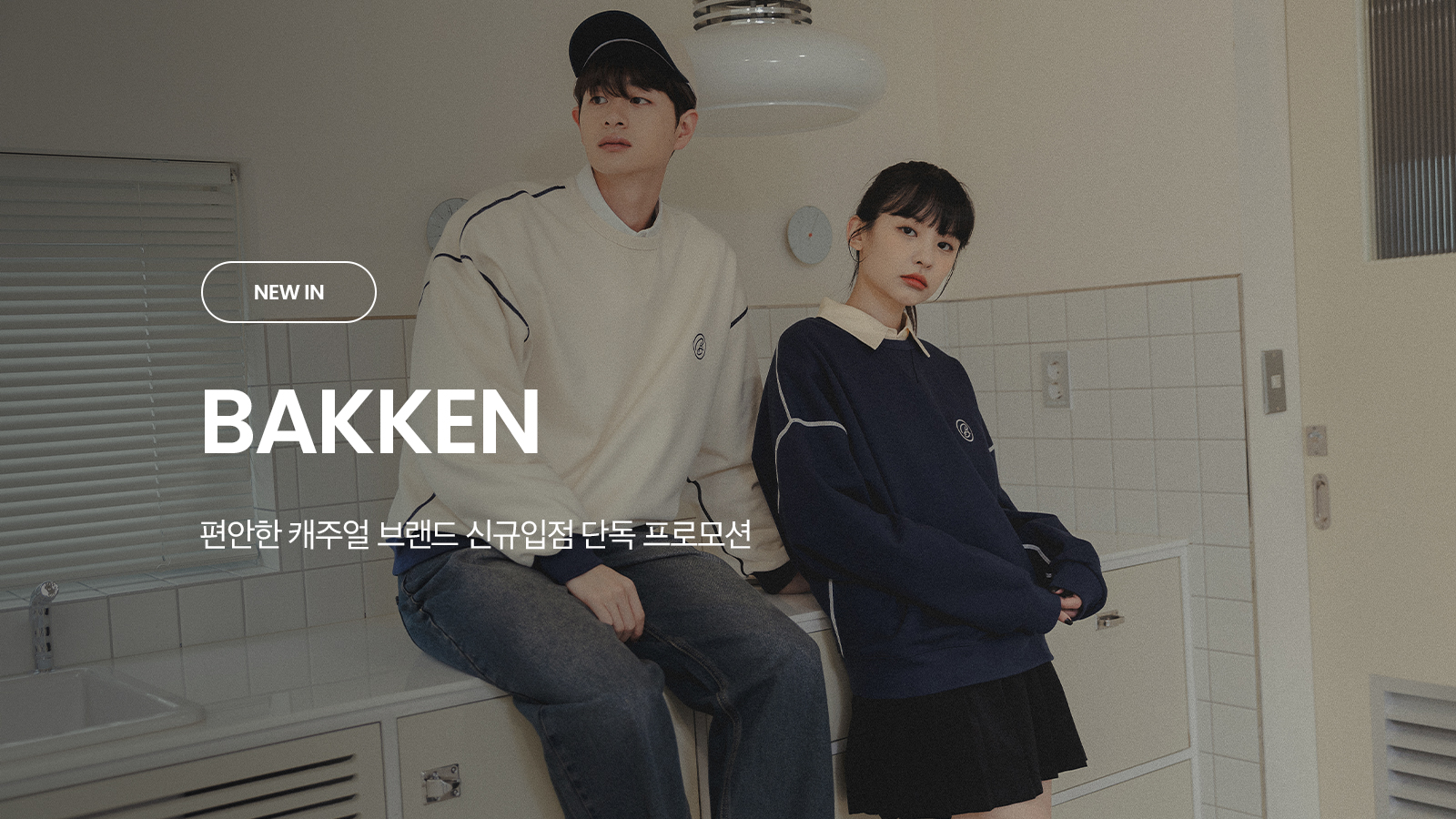 헤드이미지_PC.jpg
