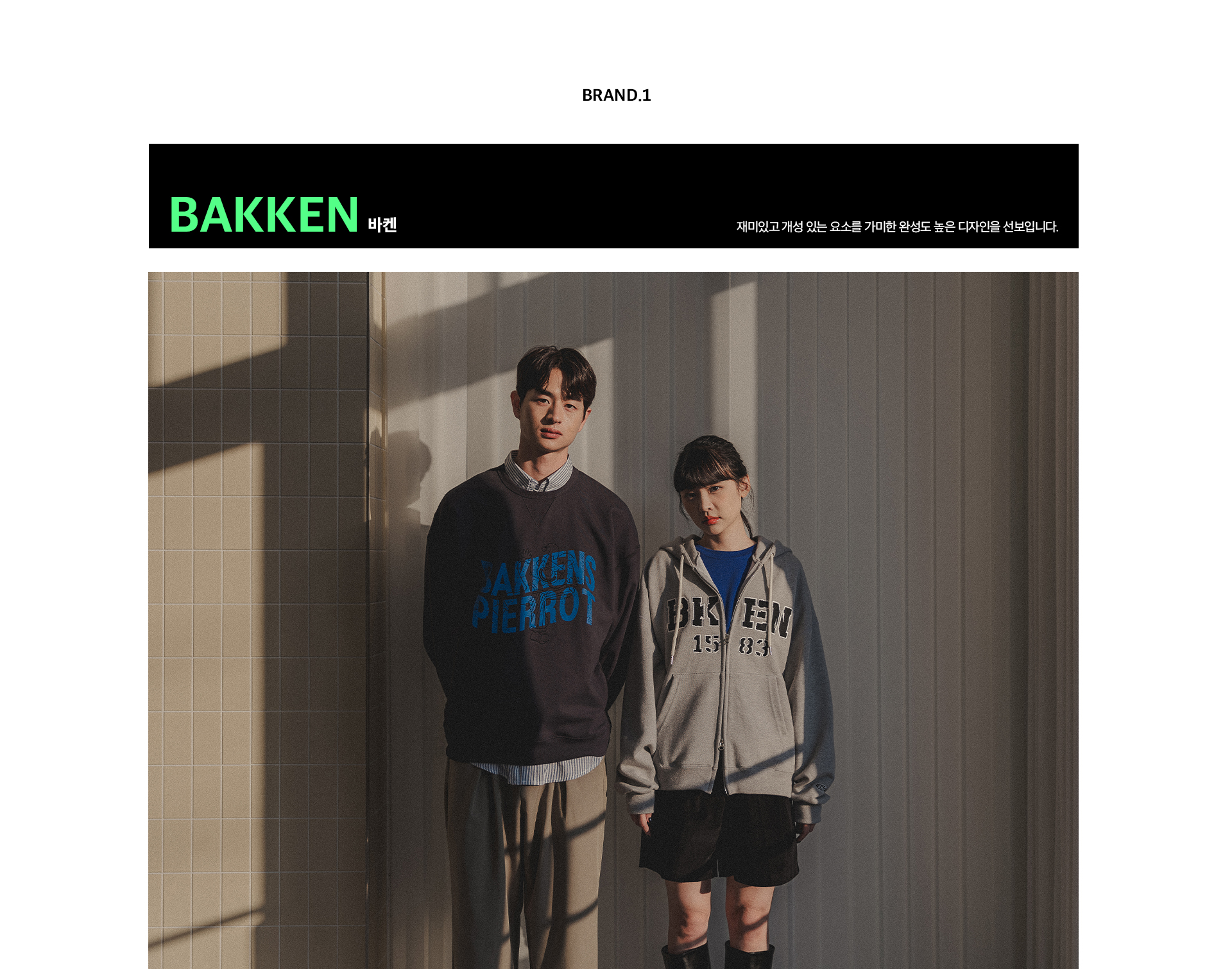 NEW-IN-VER.3(8개짜리)_03.jpg