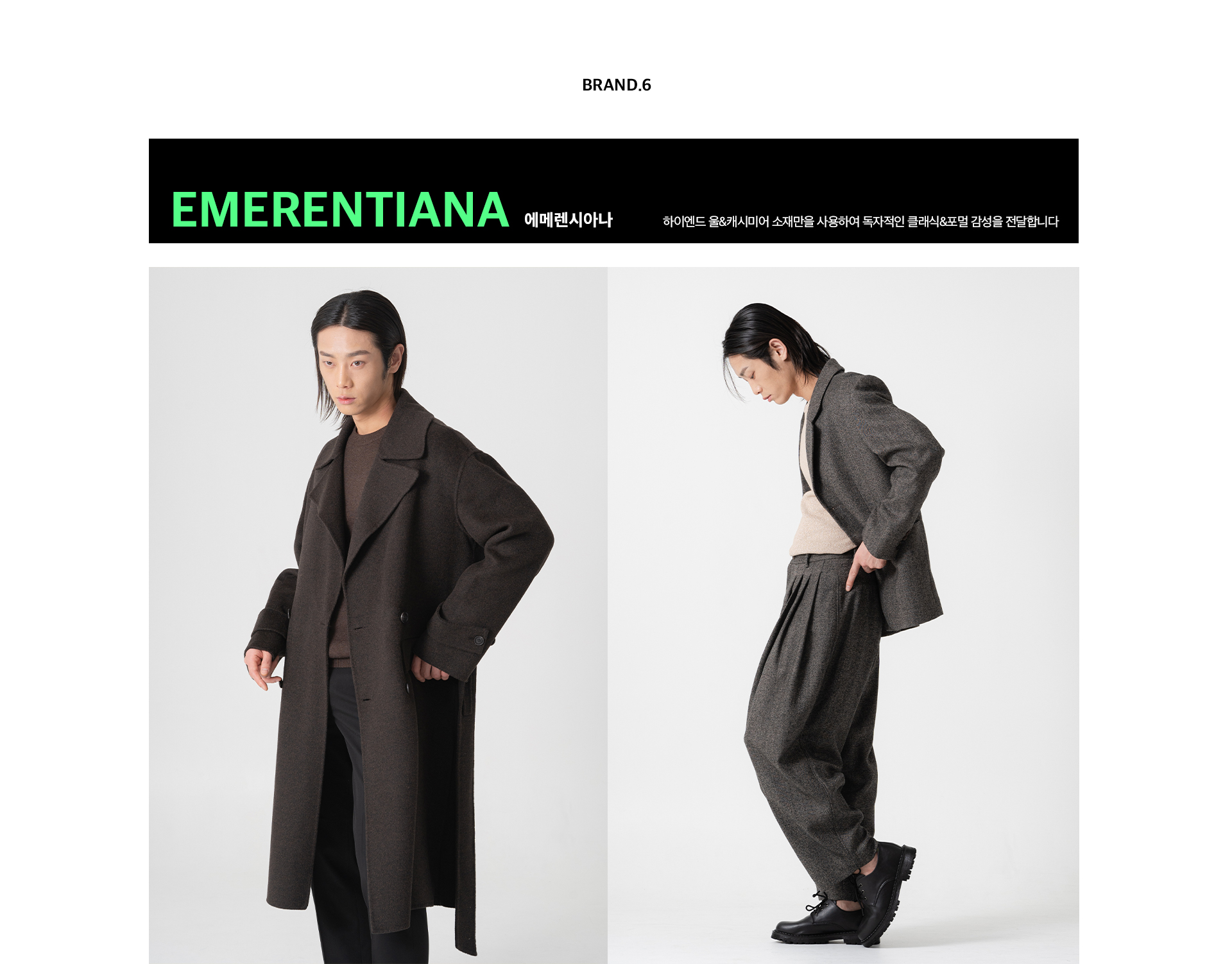 NEW-IN-VER.3(8개짜리)_08.jpg