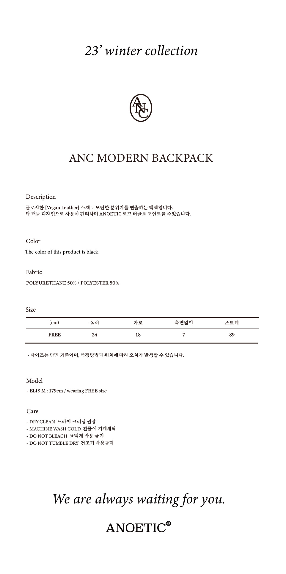 ANC+MODERN+BACKPACK_BLACK_4.jpg