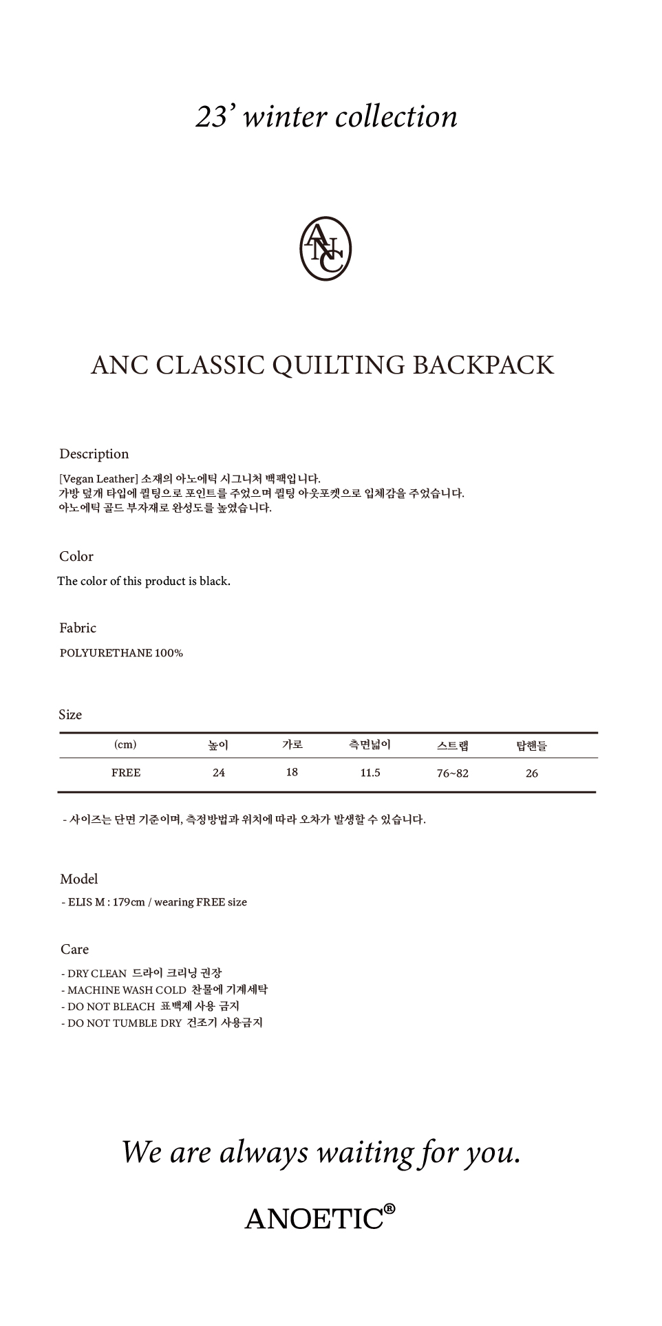 ANC+CLASSIC+QUILTING+BACKPACK_4.jpg