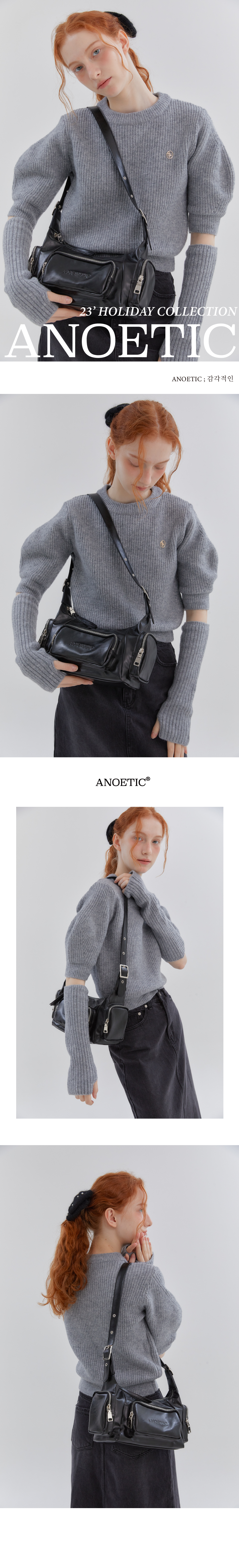 ANC+POCKET+BAG_BLACK_1.jpg