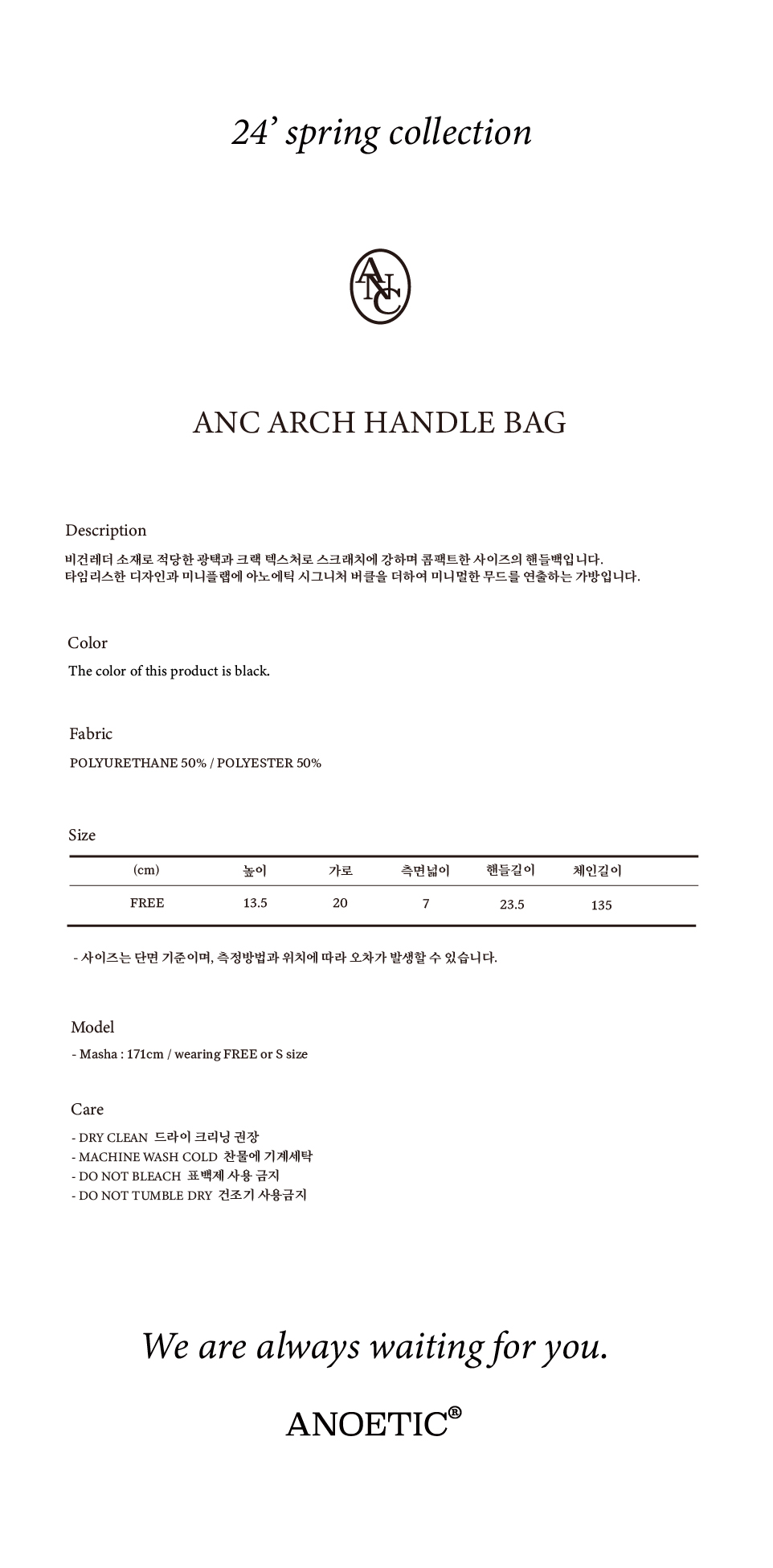 ANC+ARCH+HANDLE+BAG_BLACK_3.jpg