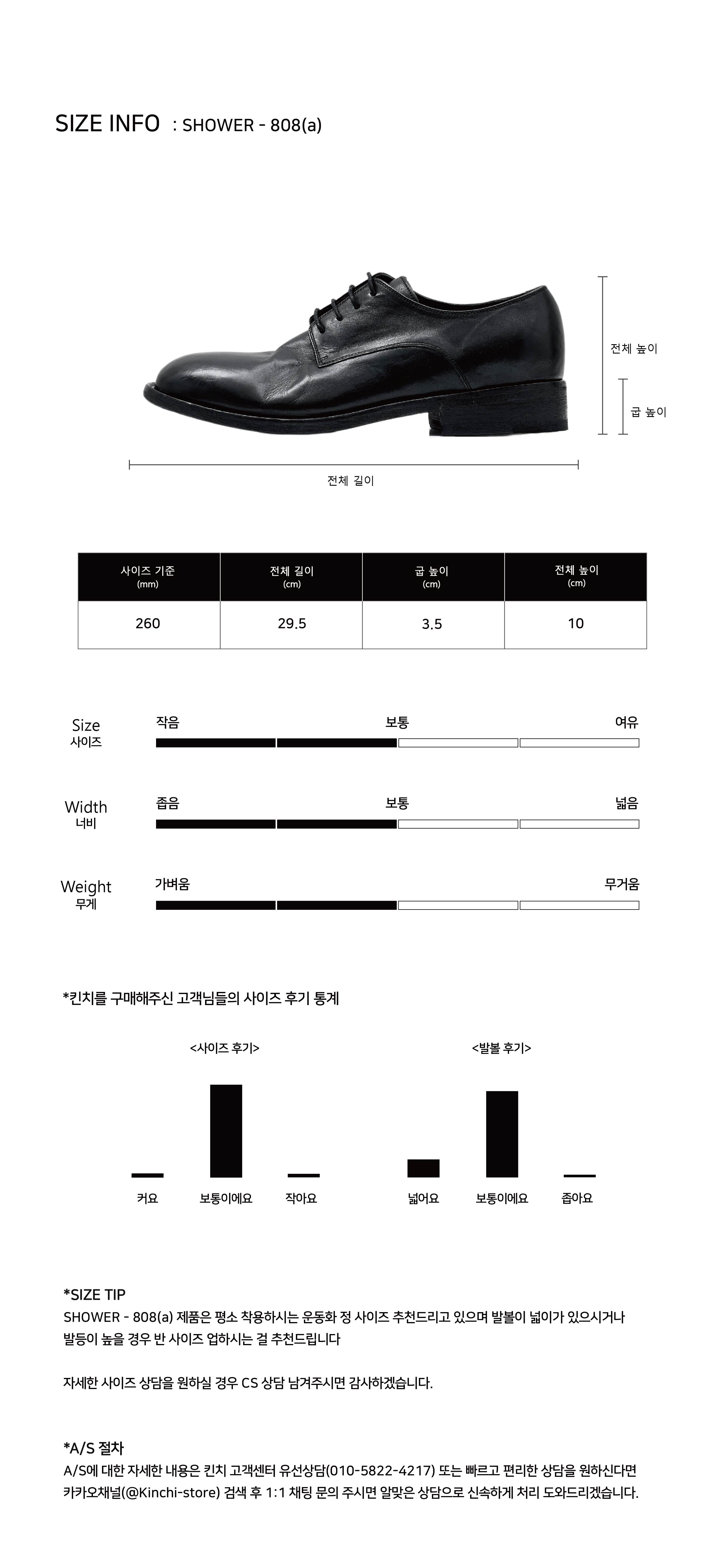 808사이즈_대지+1.jpg