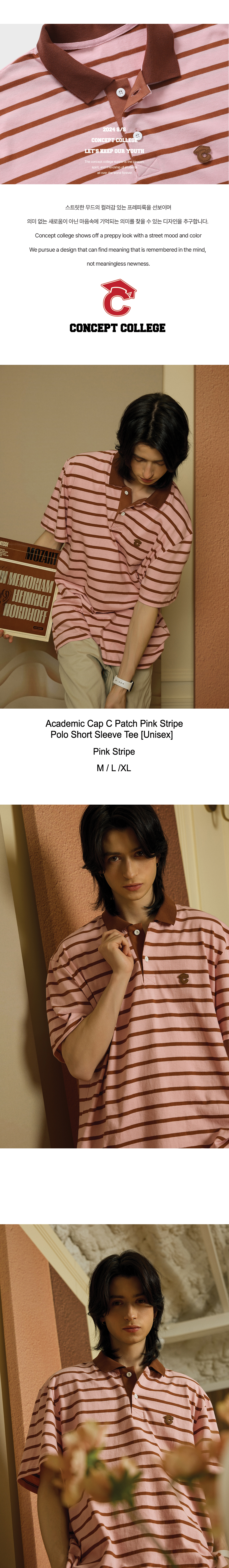 pink-stripe-polo-tee-1.jpg