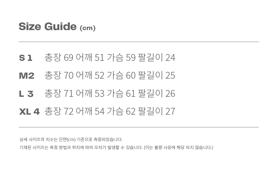 0-6+2024+S사이즈+추가-01.jpg