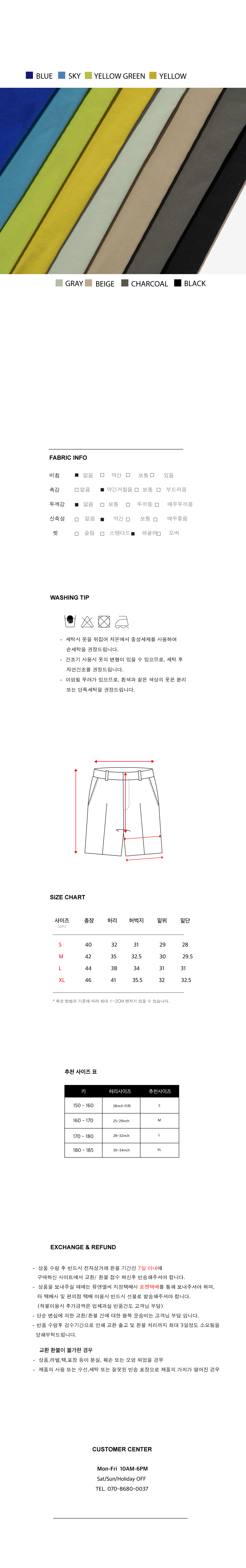 페이지5.jpg