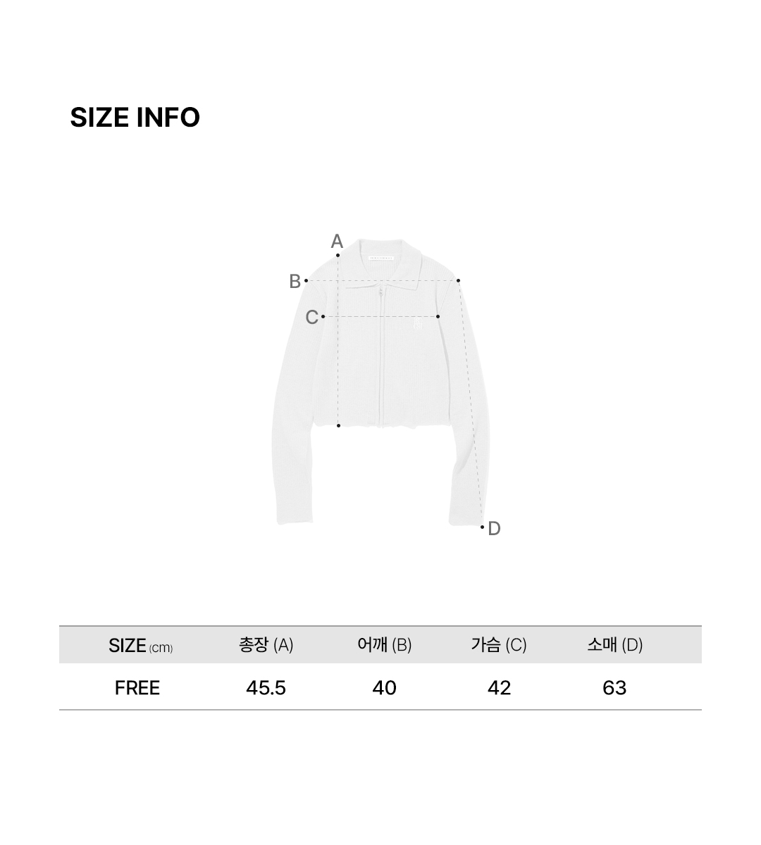 40_슬림니트집업가디건.jpg