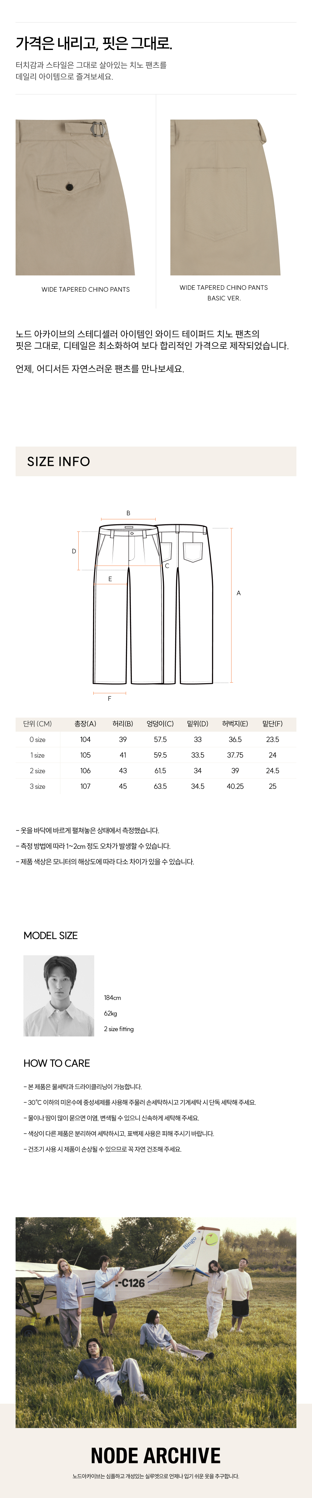 6.+최하단.jpg