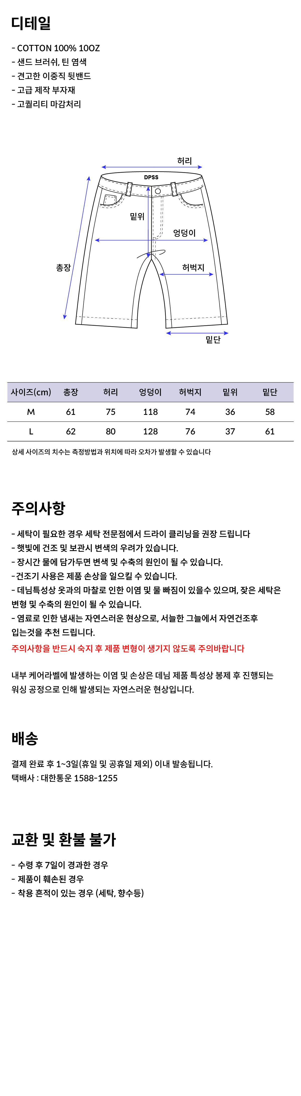 513.jpg