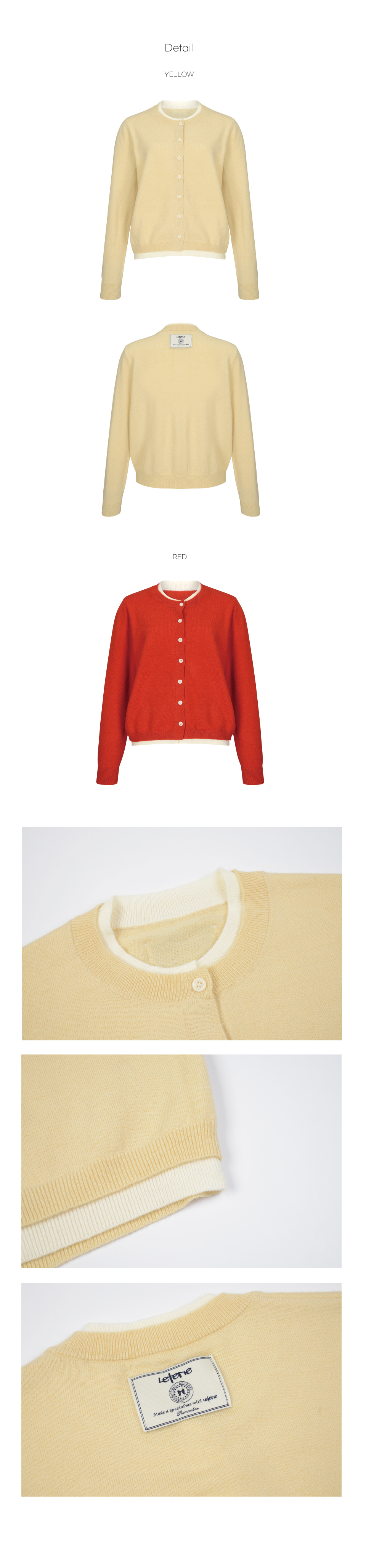 14.LR-BASIC-LAYERED-CARDIGAN_YELLOW_누끼.jpg