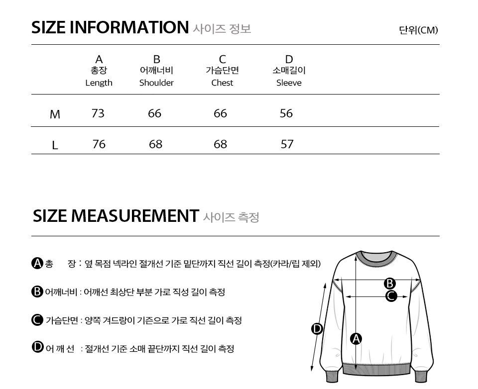 페이지4.jpg