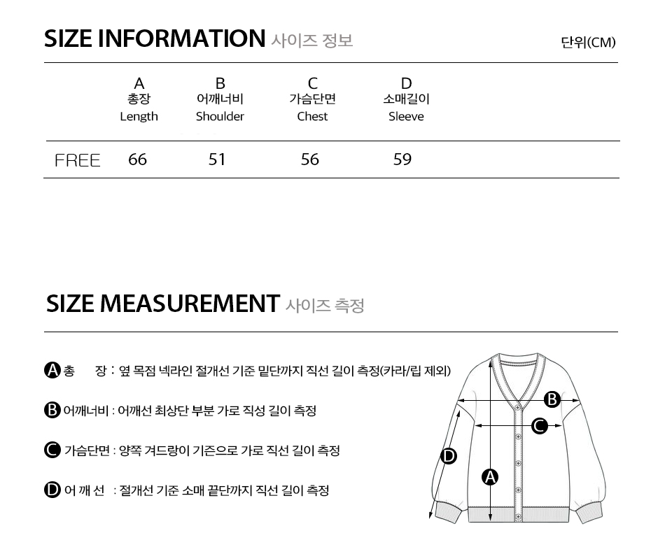 페이지4.jpg