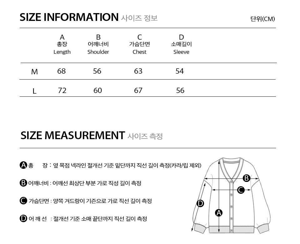 페이지4.jpg