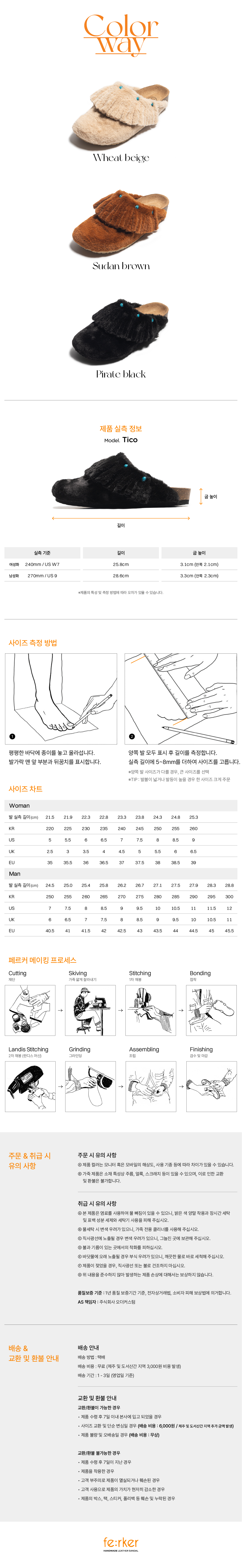 KakaoTalk_Photo_2024-10-27-03-57-32+002.png