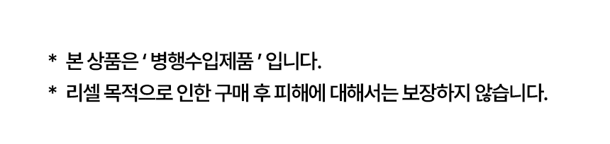 KakaoTalk_20241031_170722640.png
