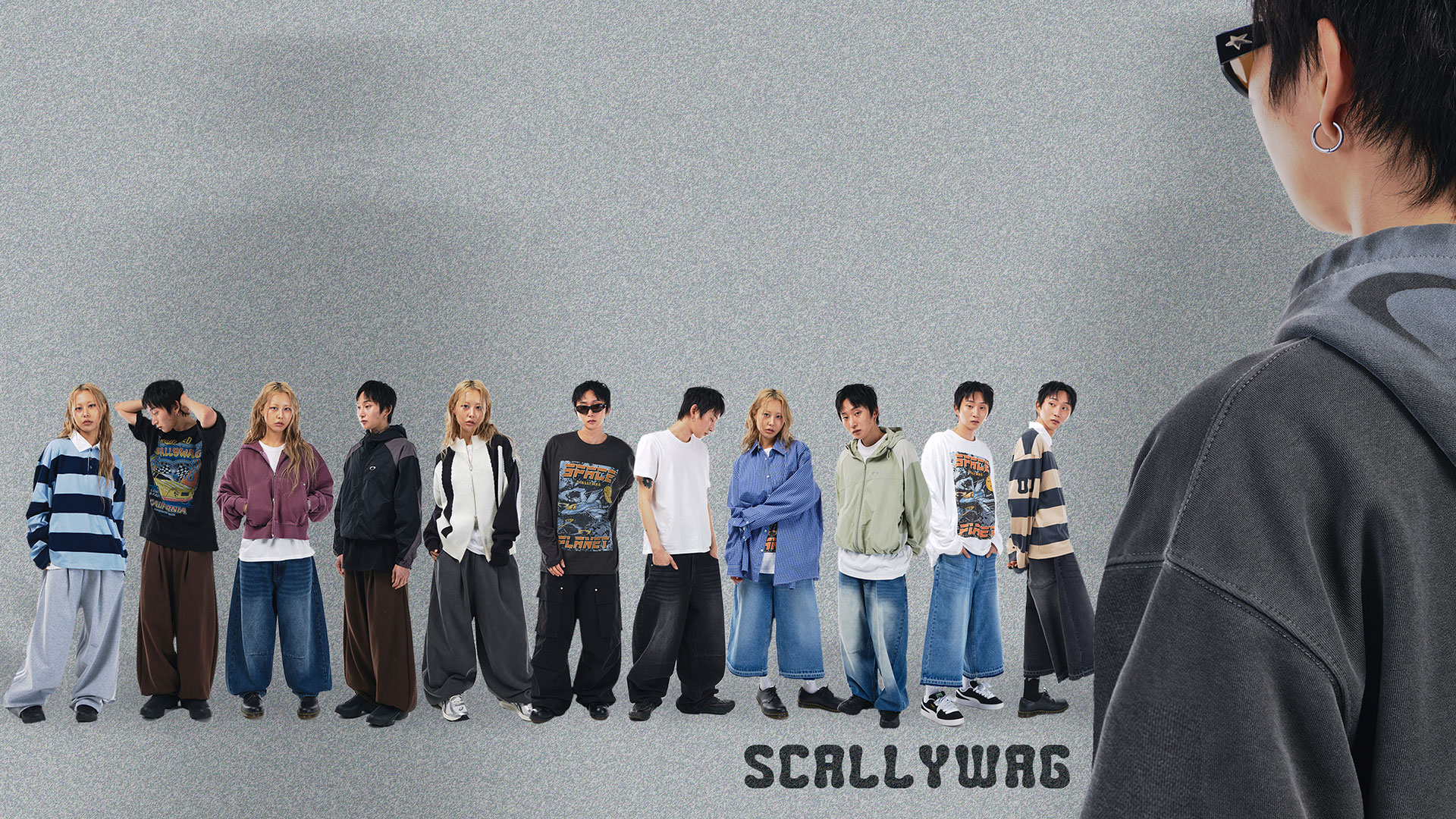 스켈리웩.jpg