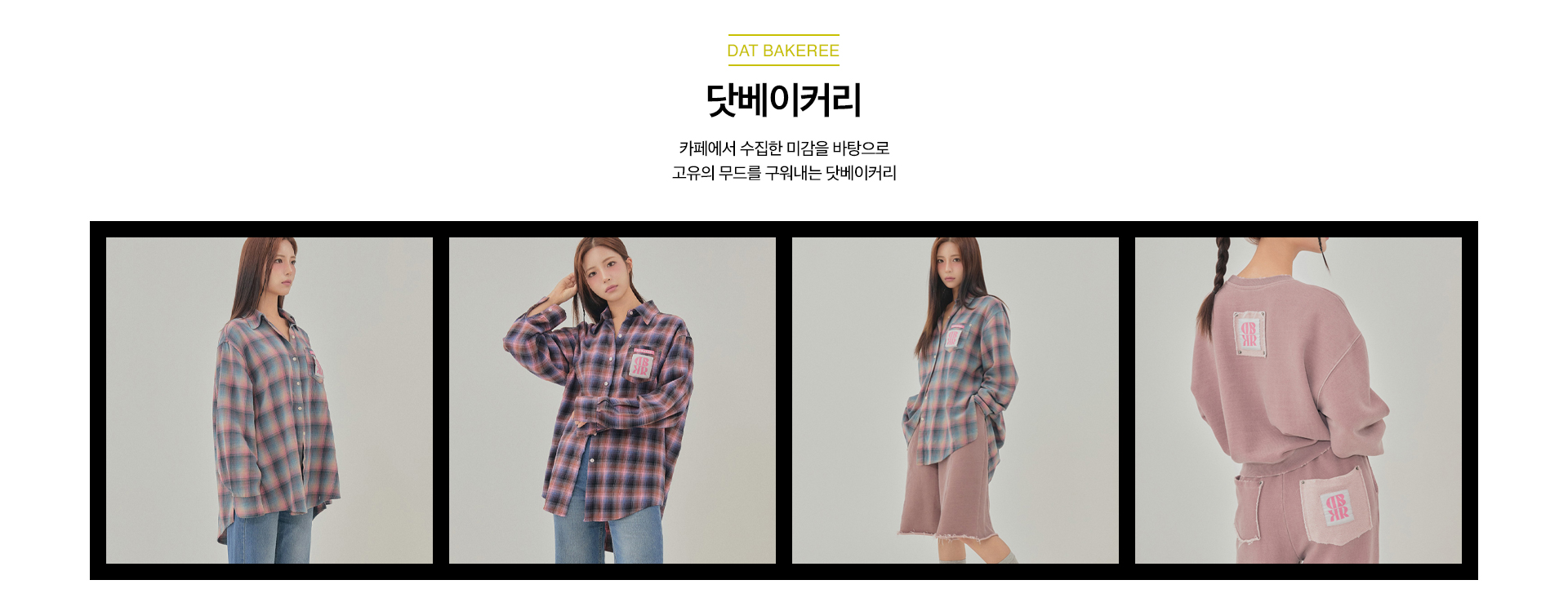 241021_뉴인디스위크_리뉴얼_02.jpg