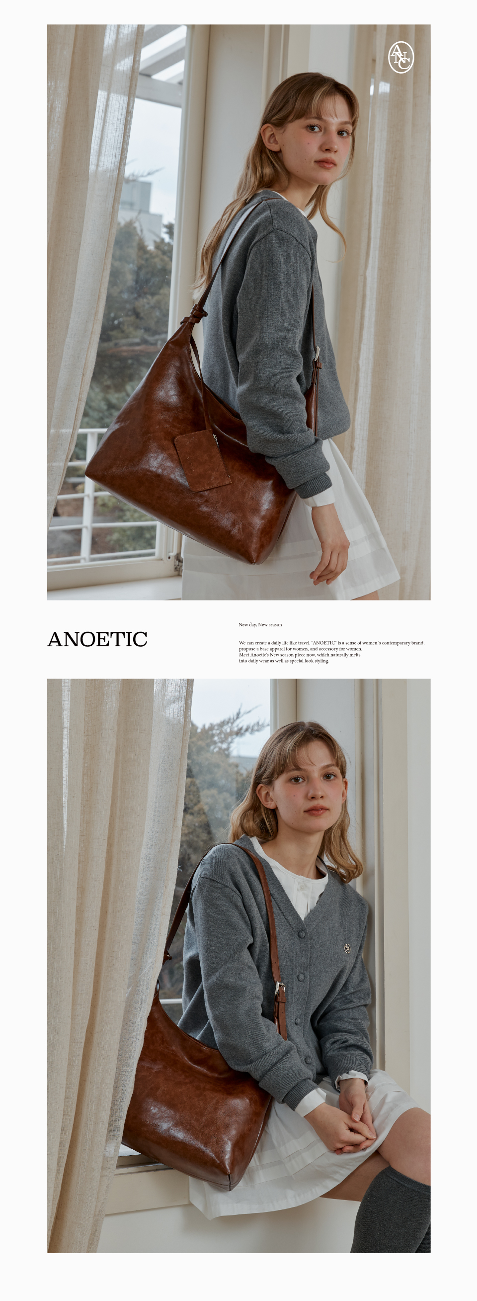 ANC CLASSIC HOBO BAG & CARD WALLET SET_BROWN - OCO, 브랜드