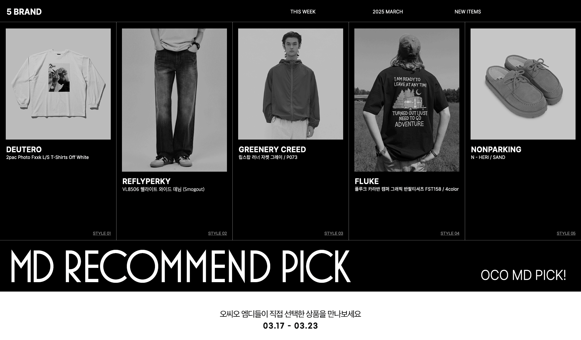 PC-상단(수정2).gif