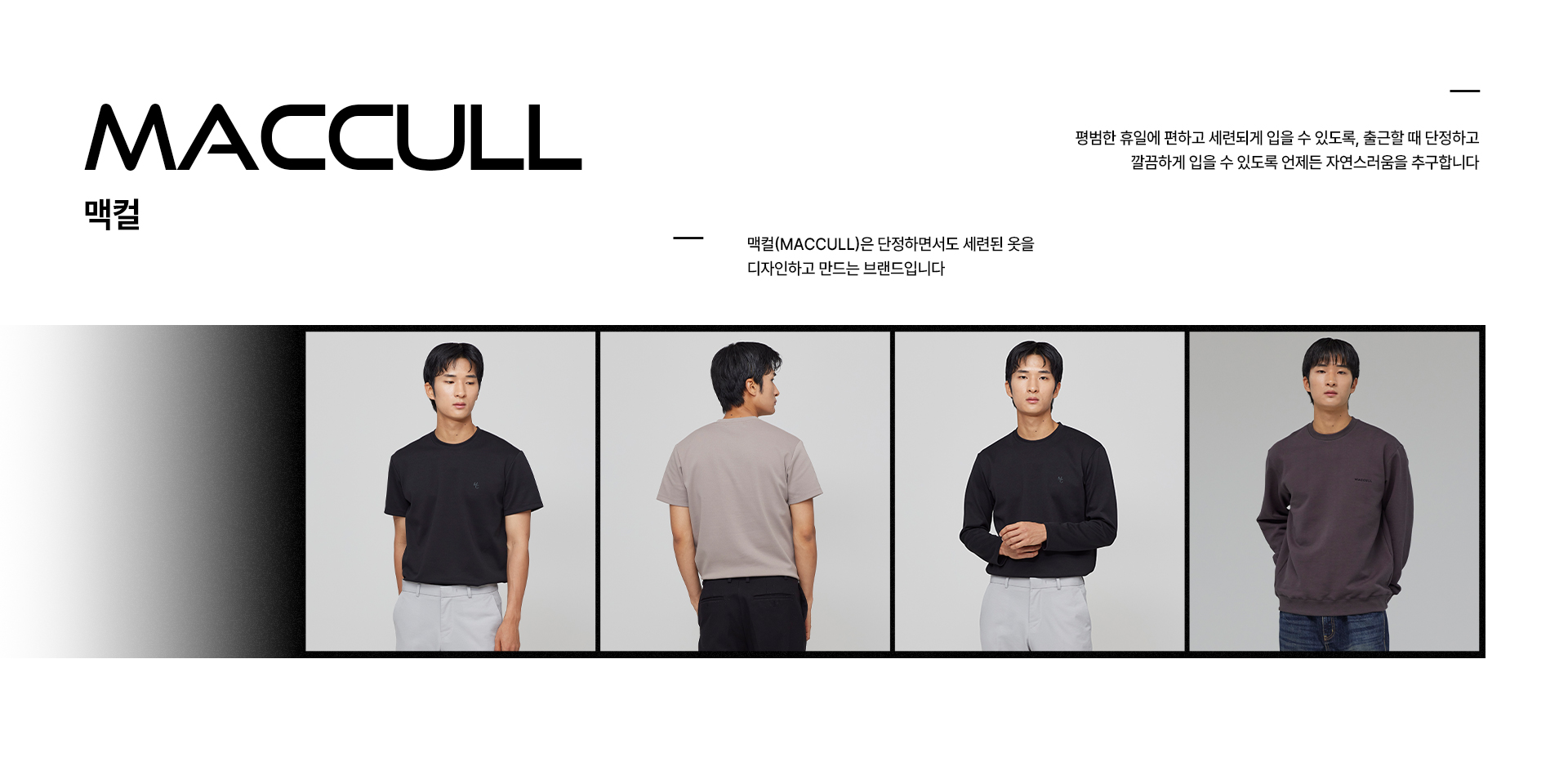 241021_뉴인디스위크_리뉴얼_04.jpg