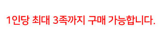 oco-가이드.jpg
