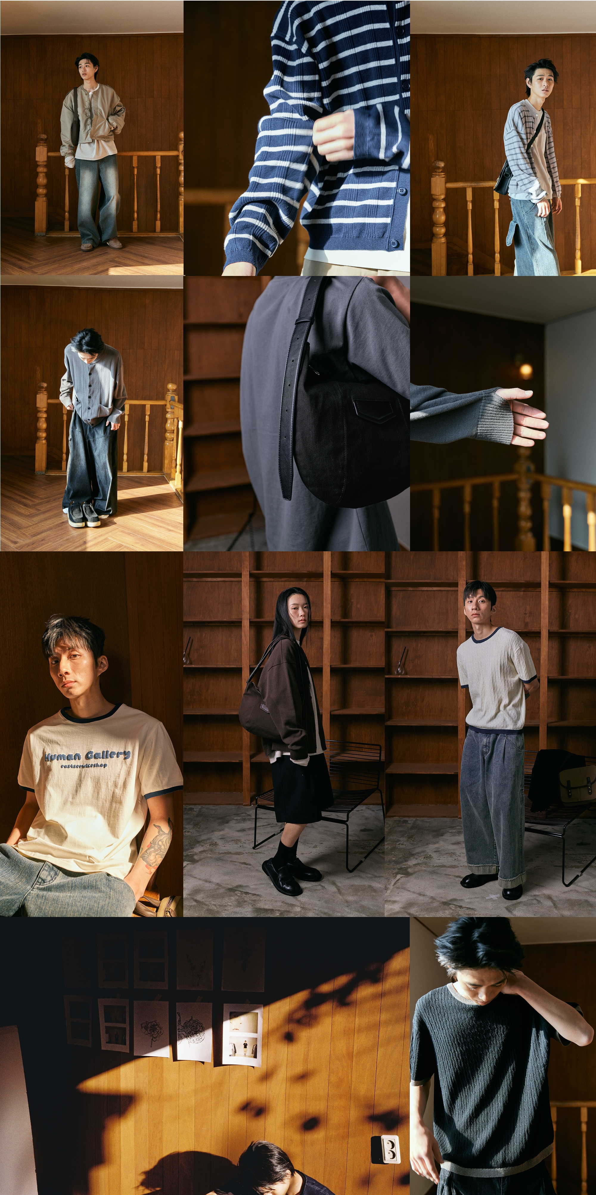 브랜드+룩북_OCO.jpg