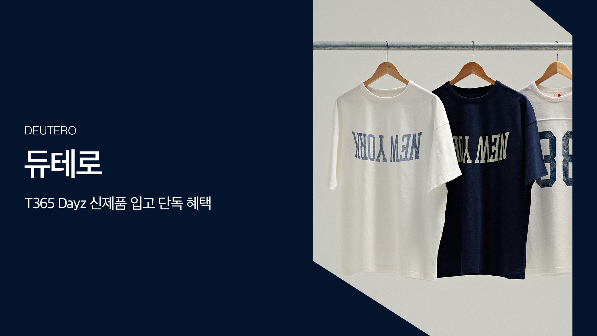 헤드_A_서브텍스트1줄_pc.png