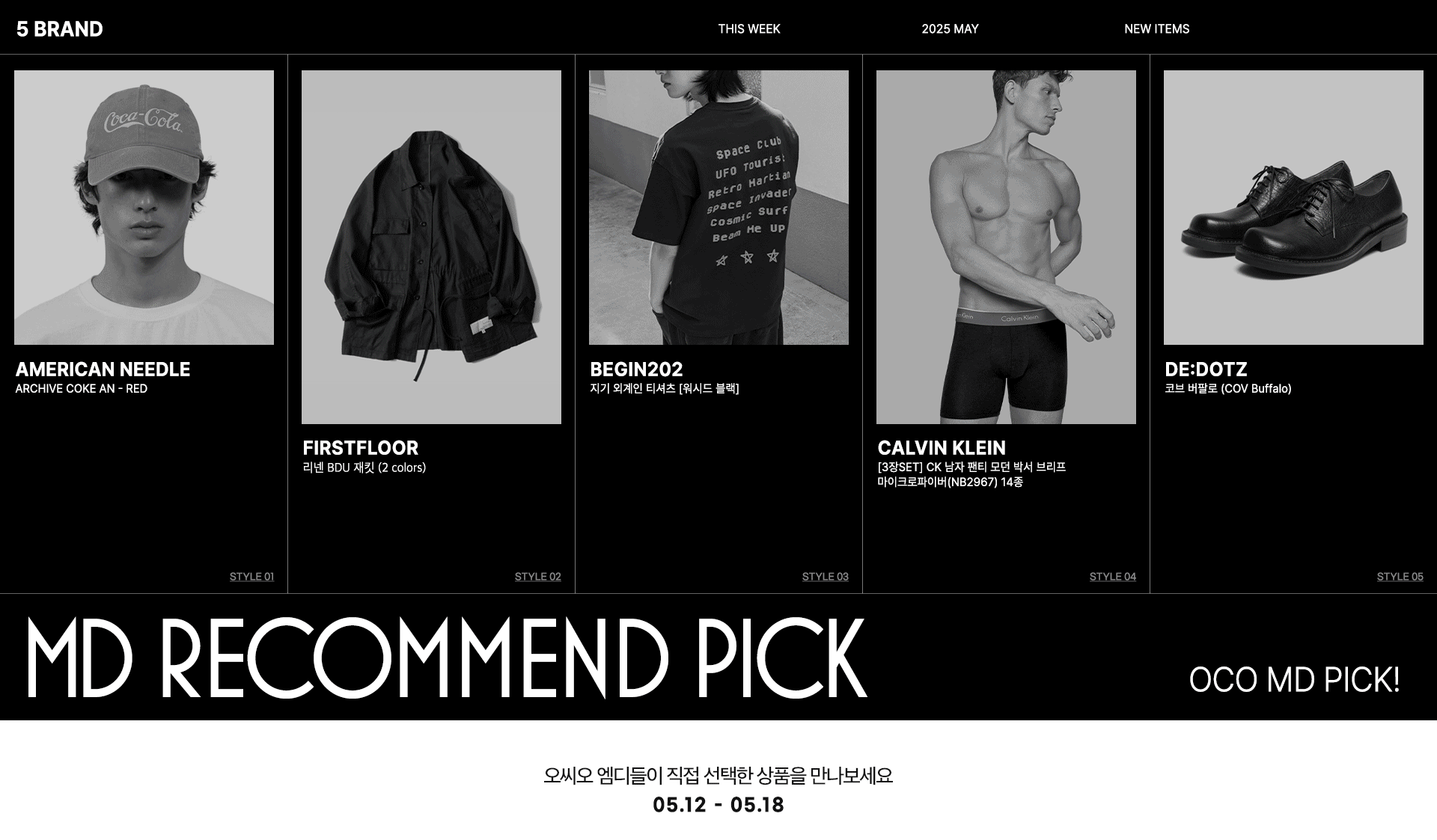PC-상단.gif