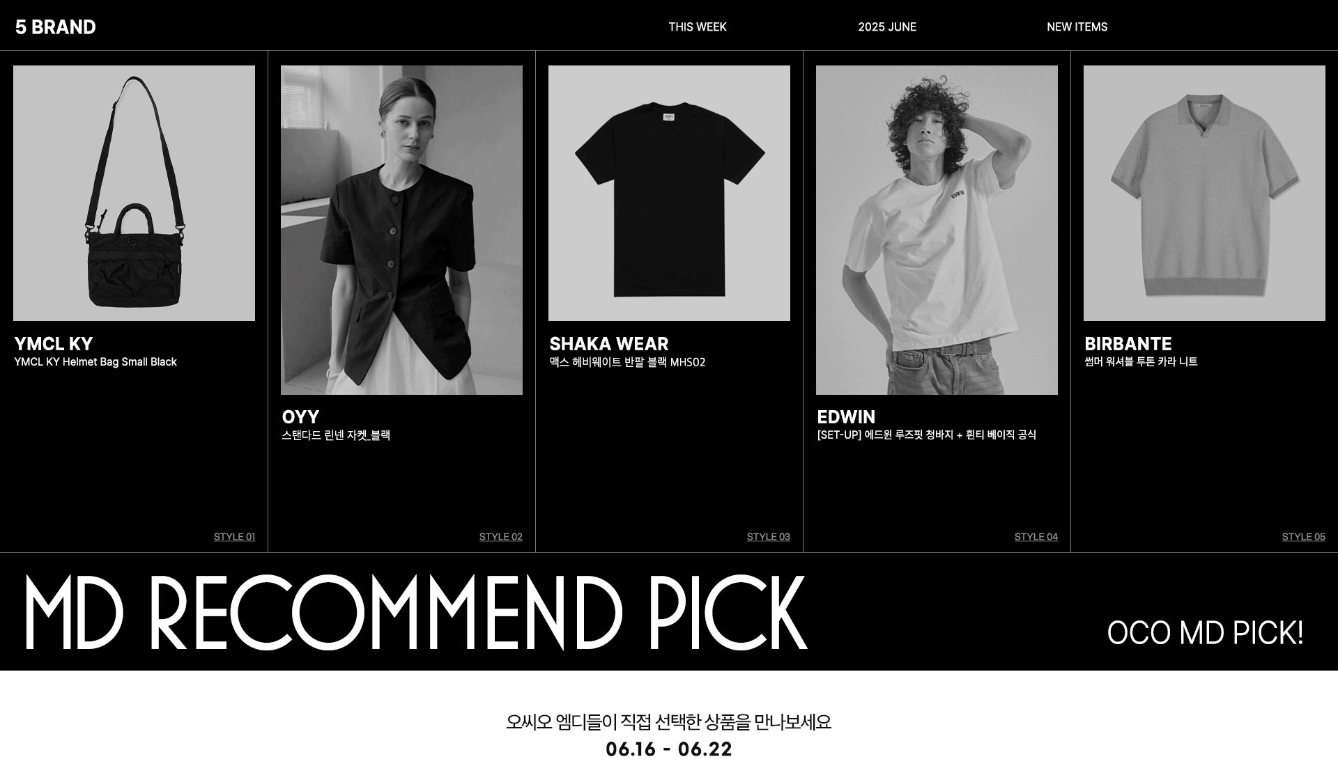 PC-상단.gif