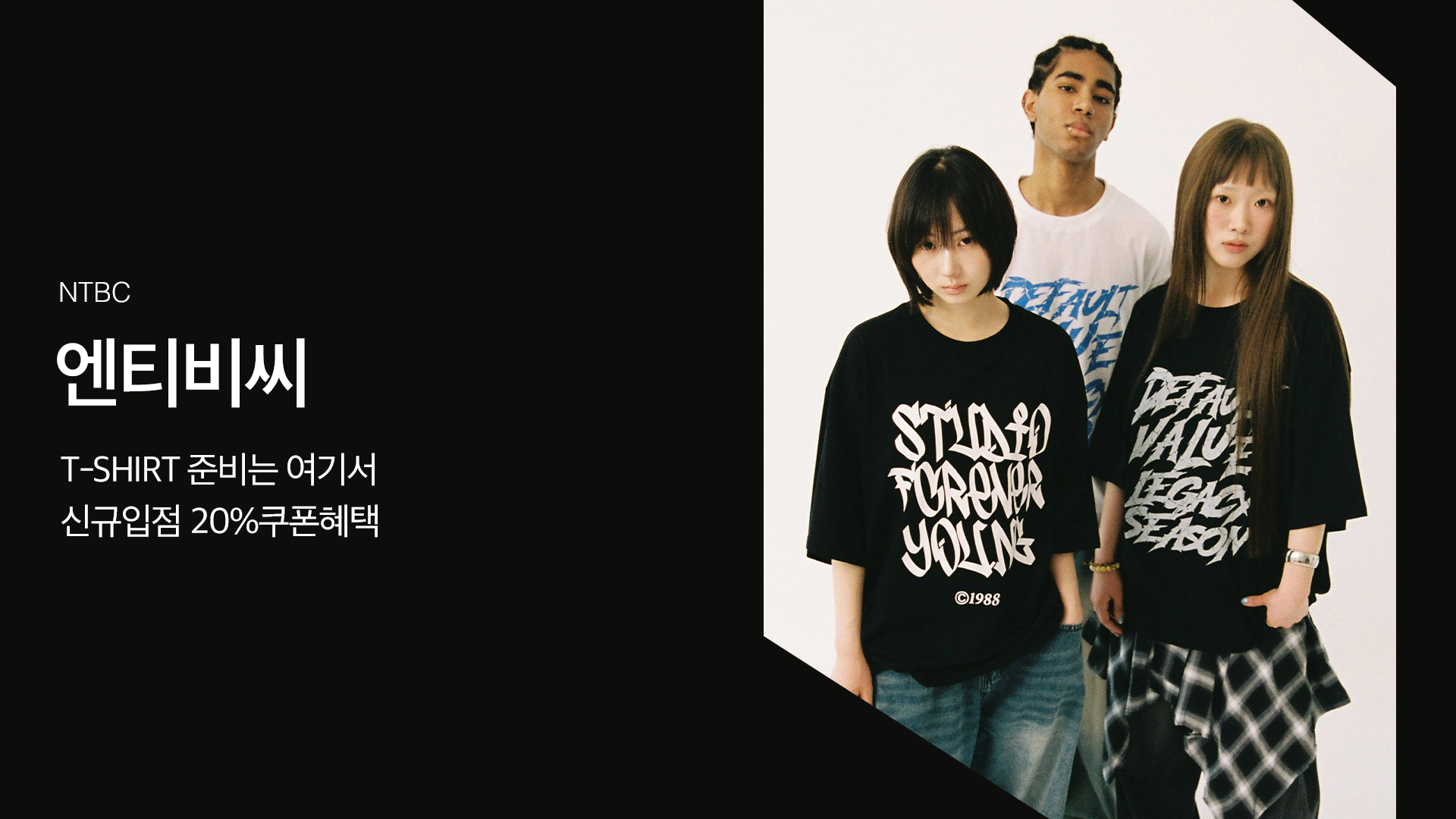 헤드_A_pc.png
