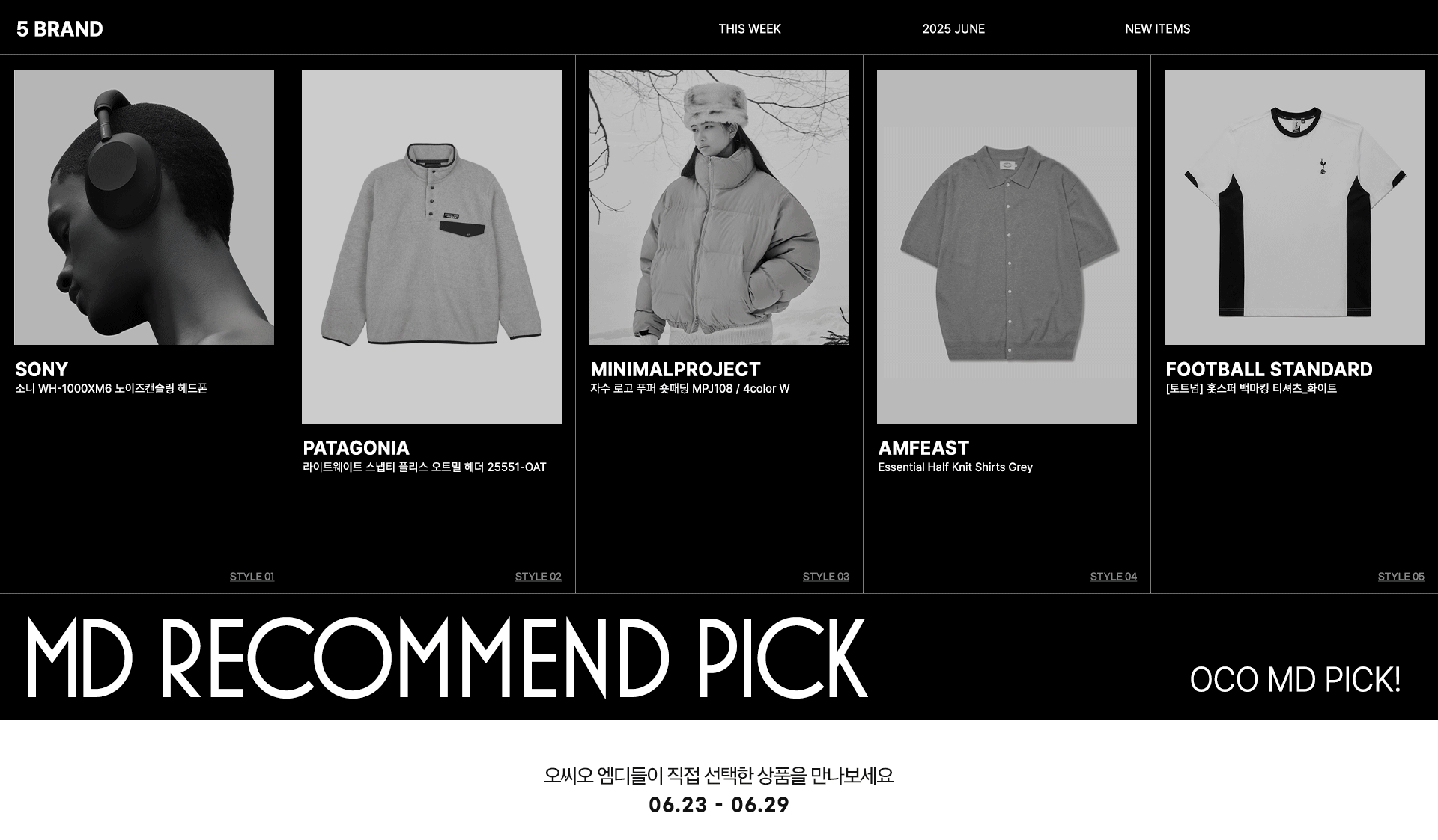 PC-상단.gif