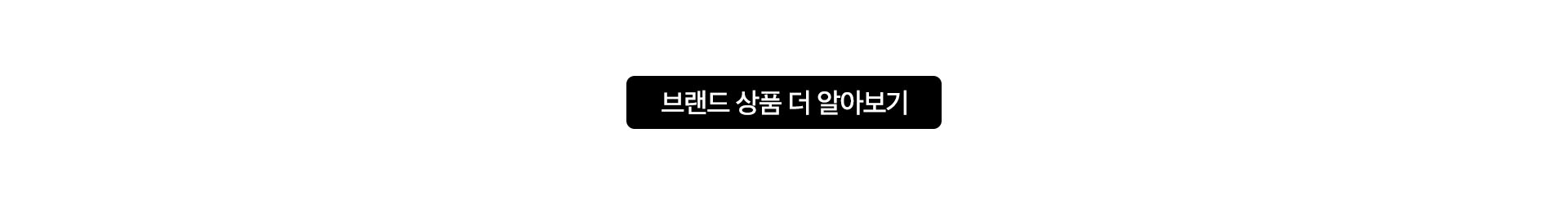 플랩에프PC_3.jpg