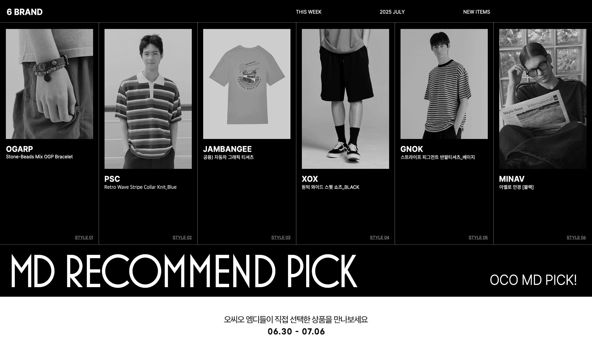 PC-상단(6).gif