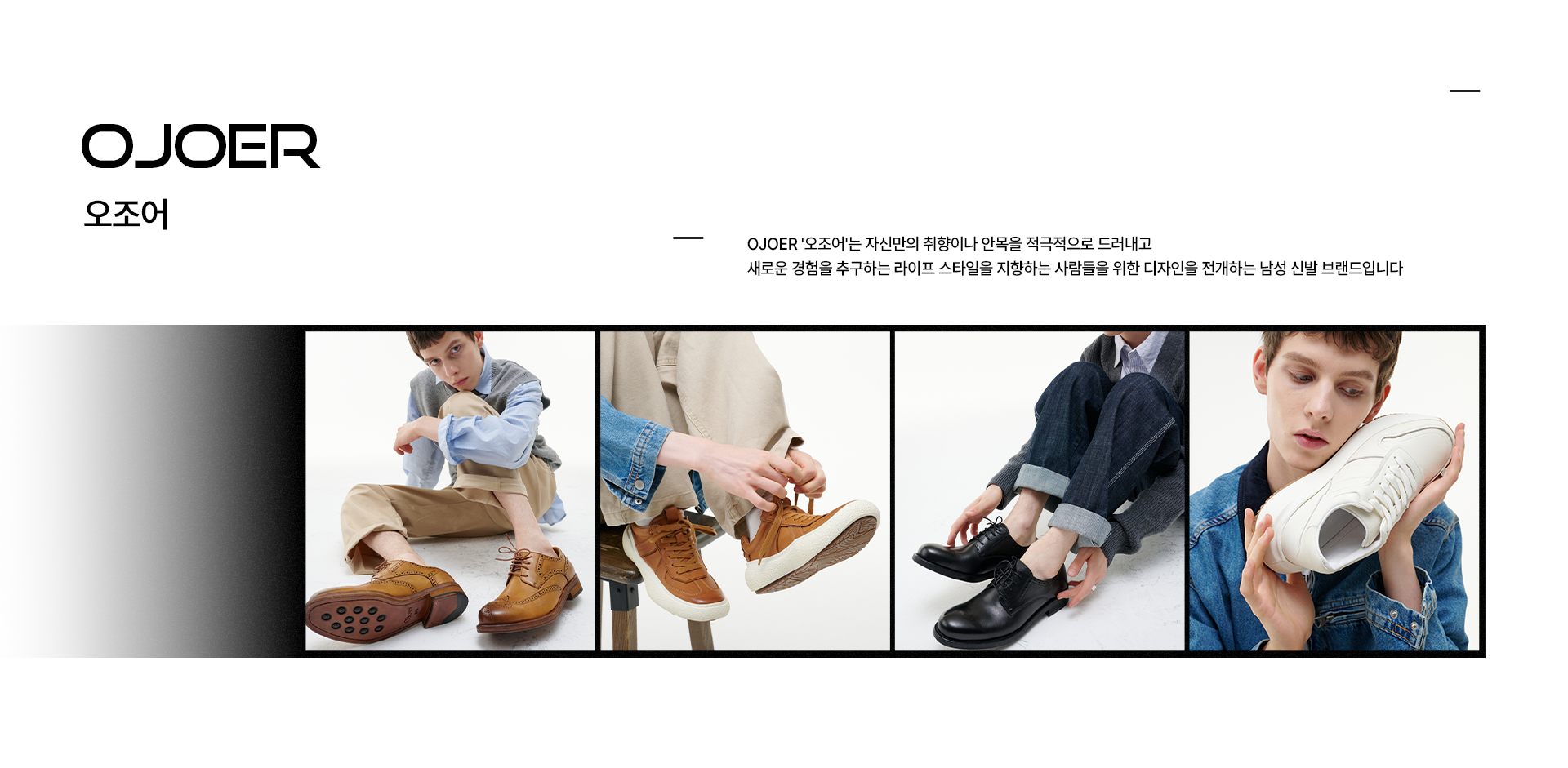 20250428_뉴인_상단-리뉴얼_02.png