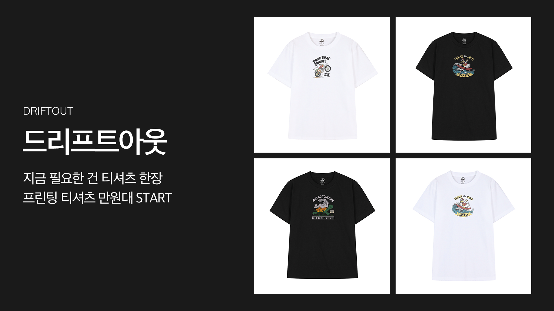 헤드_C_pc.png